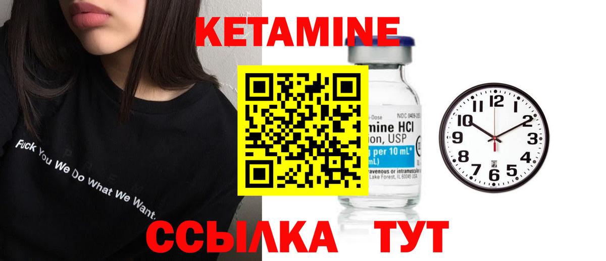 МЕФ Новый Уренгой