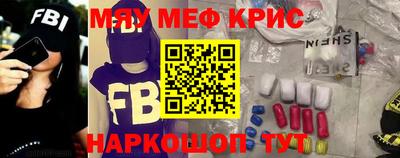 ПСИЛОЦИБИНОВЫЕ ГРИБЫ Среднеуральск