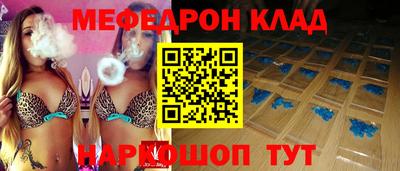 скорость mdpv Бугуруслан