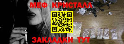 скорость mdpv Бугуруслан