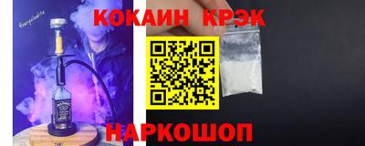 скорость mdpv Бугуруслан