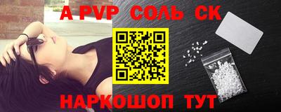 скорость mdpv Бугуруслан