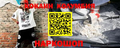 меф Бузулук
