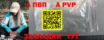 скорость mdpv Бугуруслан