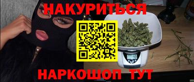 скорость mdpv Бугуруслан