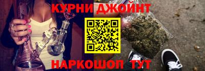 меф Бузулук