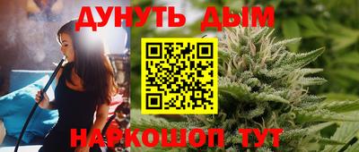 скорость mdpv Бугуруслан