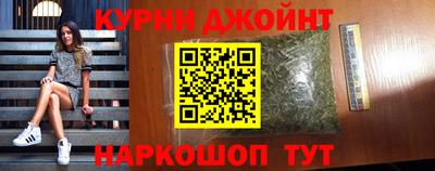 меф Бузулук