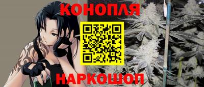 бошки Будённовск