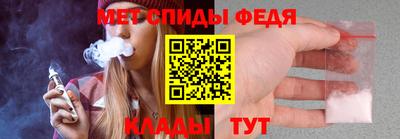 скорость mdpv Бугуруслан
