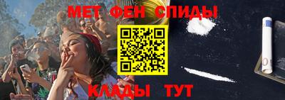 бошки Будённовск
