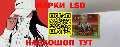 меф Бузулук