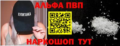 скорость mdpv Бугуруслан