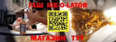 скорость mdpv Бугуруслан