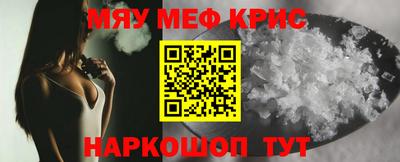 бошки Будённовск